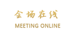 杭州贝湾酒店式公寓